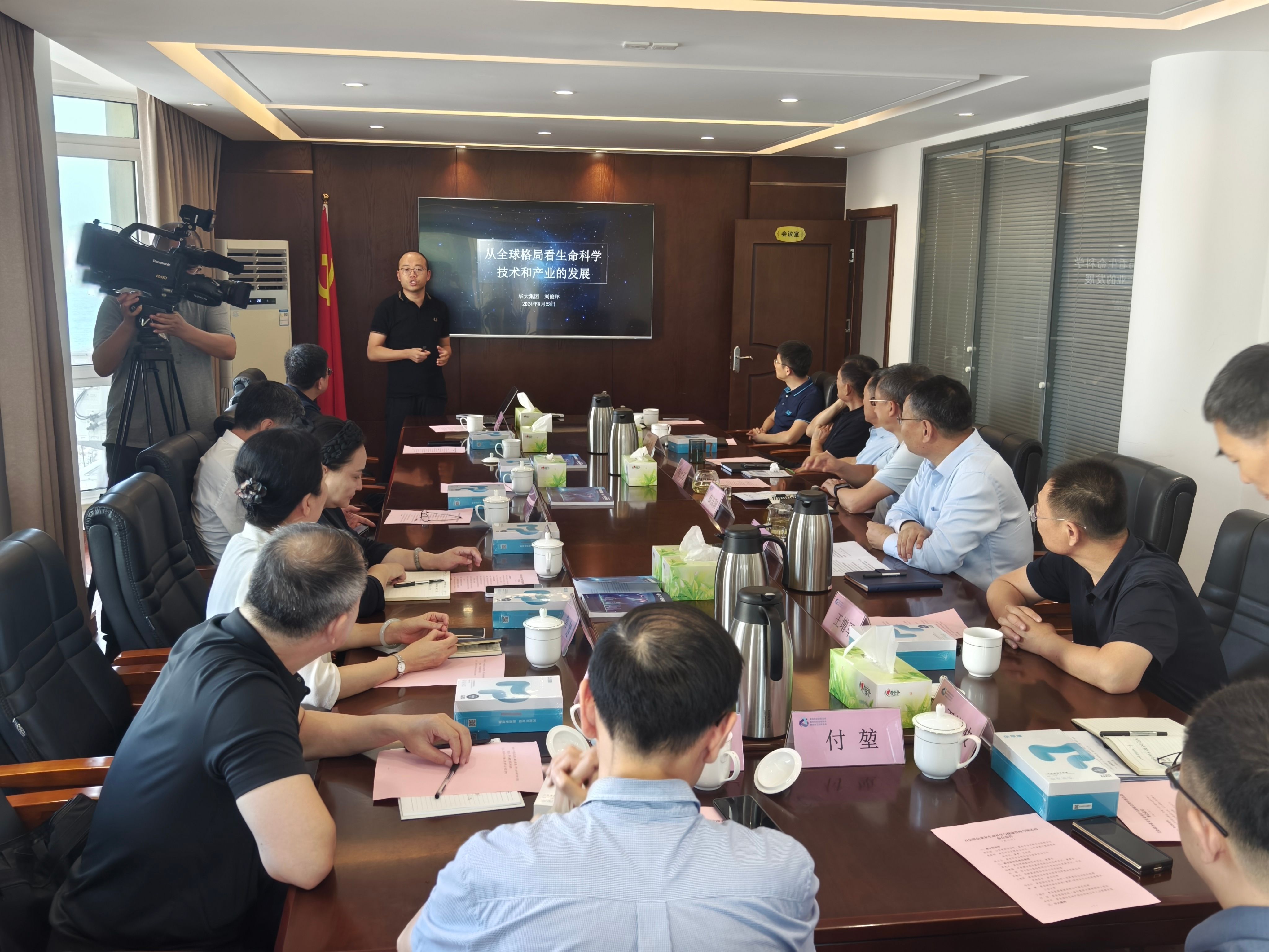 微信圖片_20240826122629(1).jpg 微信圖片_20240826122629(1).jpg