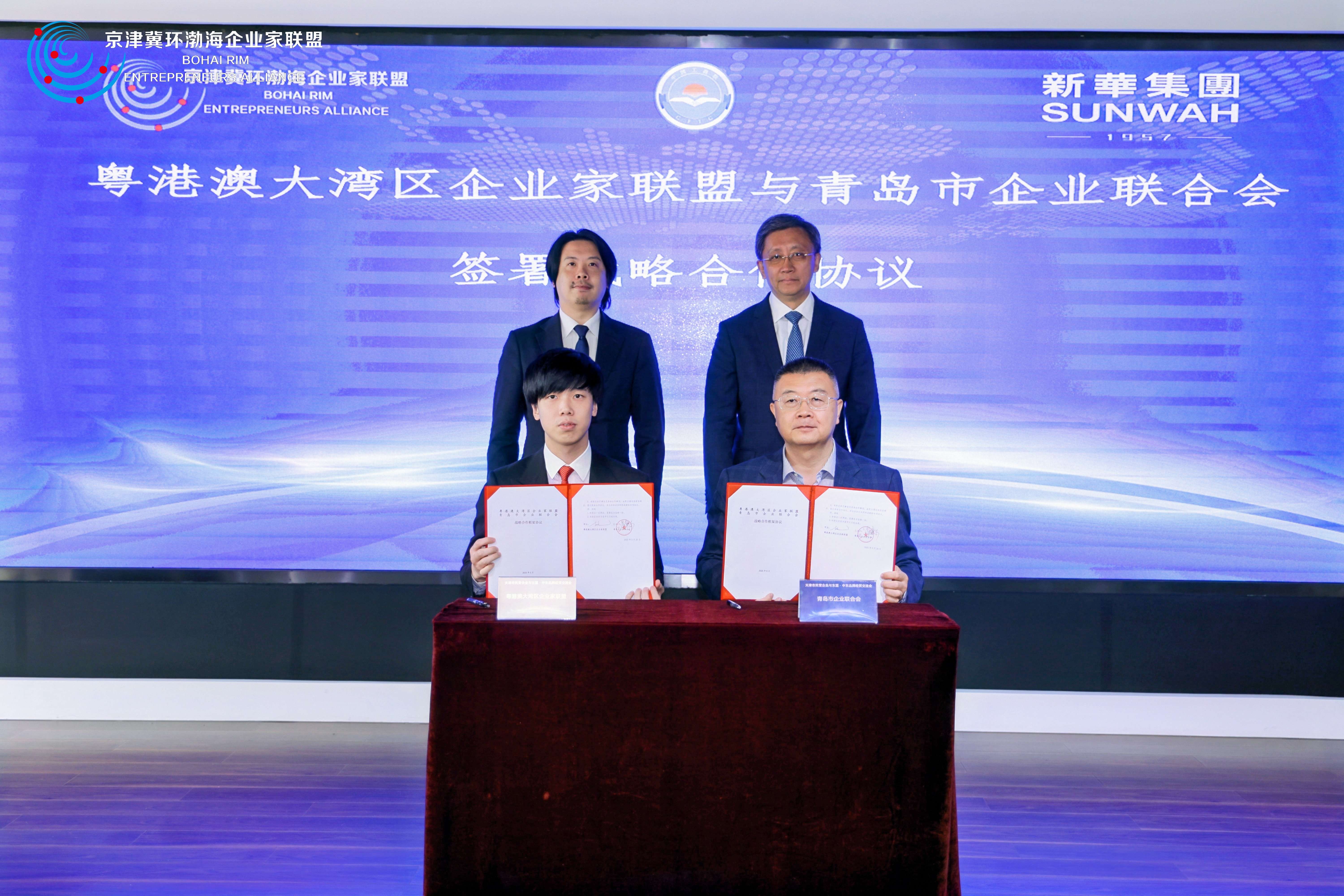 微信圖片_20250528100623_109(1).jpg 微信圖片_20250528100623_109(1).jpg